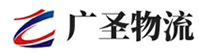 泉州到尖山区物流公司